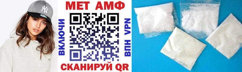 АМФ 97% Чекалин