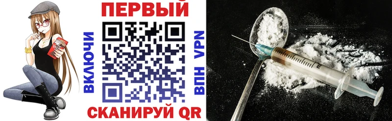 как найти наркотики  Чекалин  Амфетамин 97% 