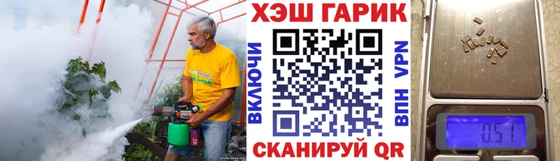 Гашиш убойный  Чекалин 
