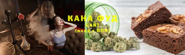 героин Алексеевка