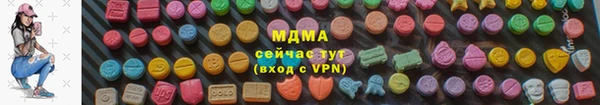 героин Алексеевка