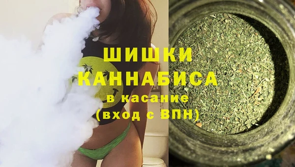 каннабис Абаза