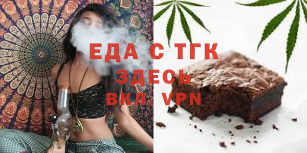 героин Алексеевка