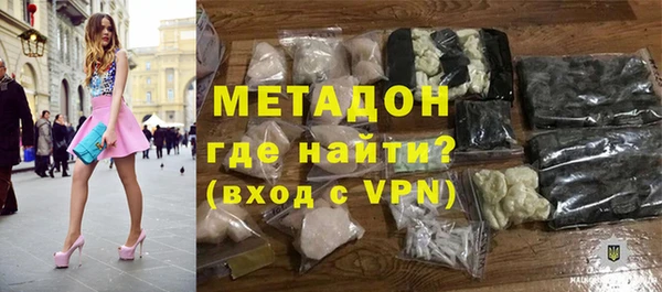 героин Алексеевка