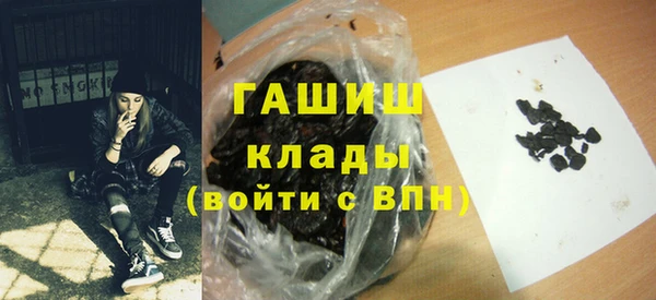 героин Алексеевка